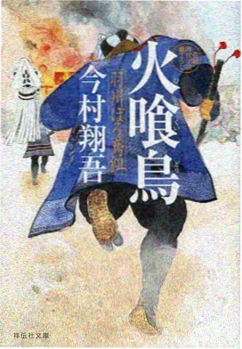成全电影免费观看-斗破苍穹