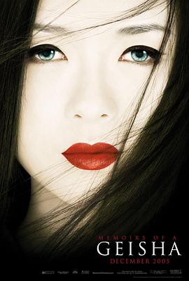 成全电影免费观看-风起云涌