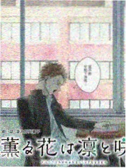 成全电影免费观看-奔跑吧